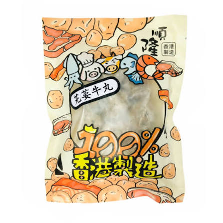 順隆-芫荽牛丸